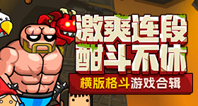 歌手第三期帮唱嘉宾信息